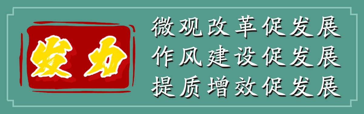 羽动青春