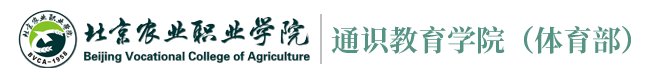 乐天堂(Letiantang)体育a