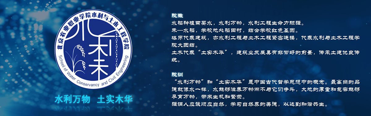 强化青年乐天堂(Letiantang