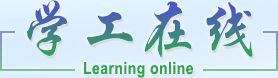 最近更新：
