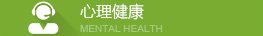 交流乐天堂(Letiantang)体